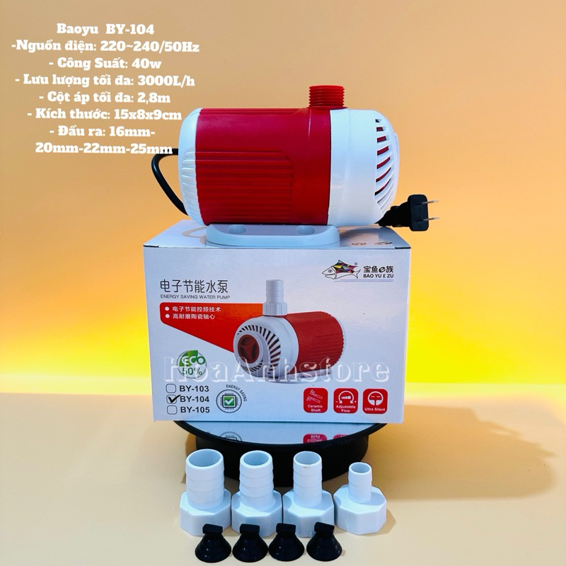 Máy Bơm Bể Cá Baoyu BY101 BY102 BY103 BY104 BY105 BY106 BY107 - Bơm Chìm Bể Cá