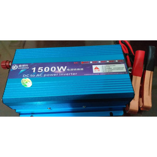 Bộ kích inverter 1500w - 12v lên 220v siêu bền mẫu mới 2023