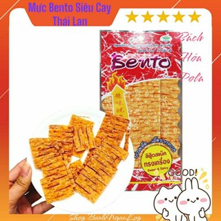 Mực bento thái lan gói mini thơm ngon cay cay