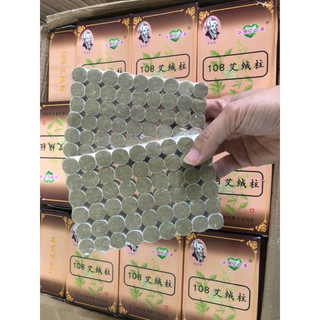 Điếu ngải cứu nóng hàng loại 1 : 100% ngải cứu 5 năm