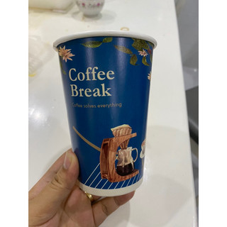 Ly giấy 480ml (100ly)