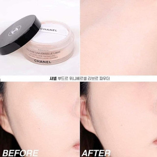 Phấn Phủ Chanel kiềm dầu siêu mịn ( Chuẩn auth)