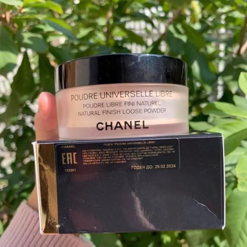 Phấn Phủ Chanel kiềm dầu siêu mịn