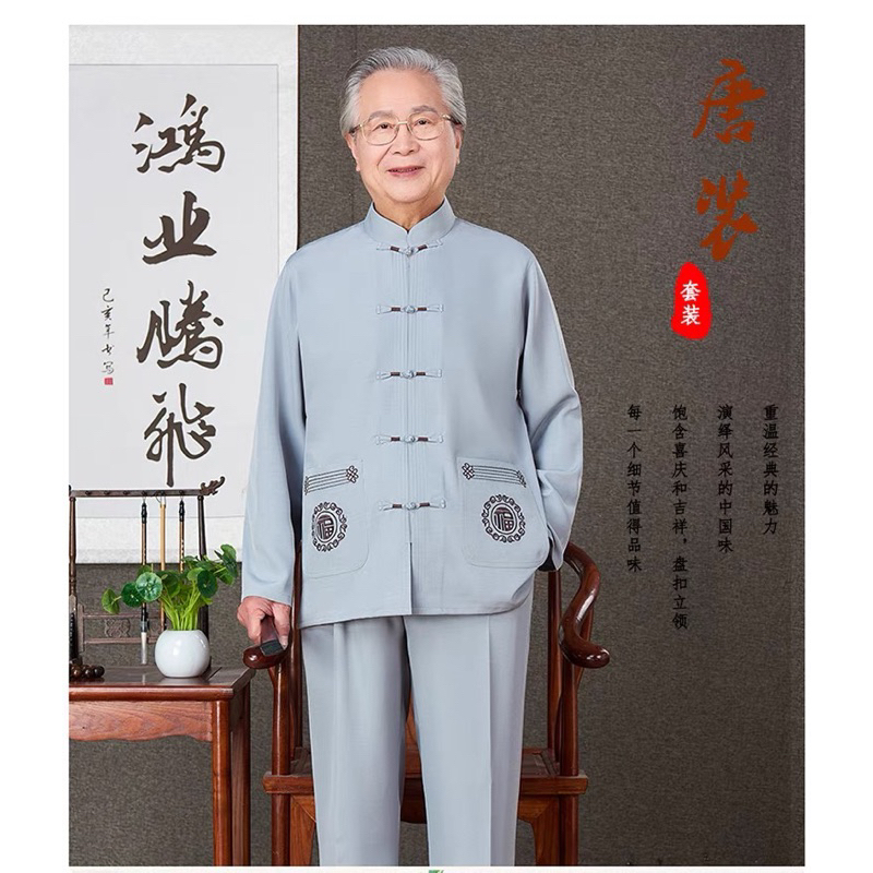 Bộ quần áo đũi trung niên nam cho ông cho bố, Đồ bộ cổ tàu áo dài tay nhẹ mát , Món qua uà ý nghĩa tặng ông tặng bố