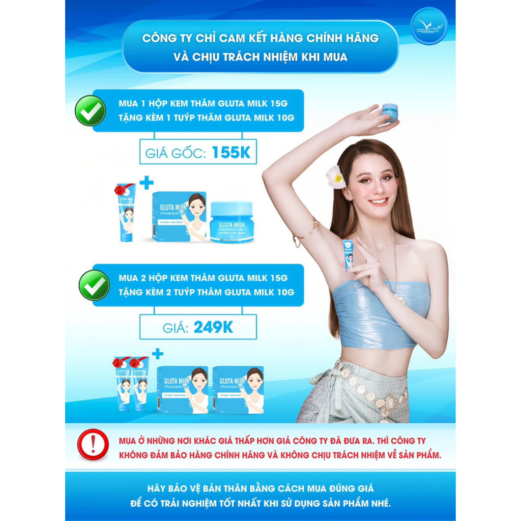 Kem Thâm Gluta Milk Mua 1 tặng 1
