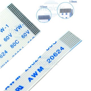 Cáp ffc các loại