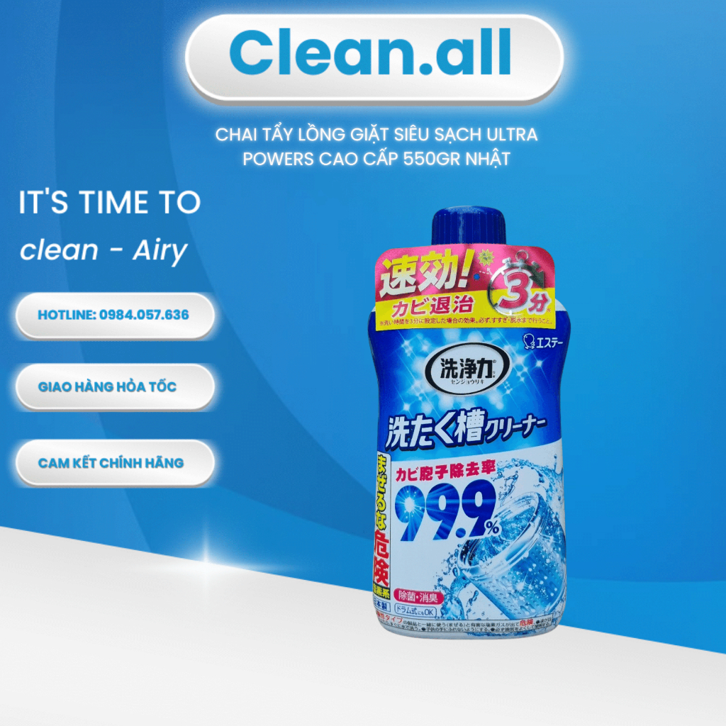 Chai tẩy lồng giặt siêu sạch Ultra Powers cao cấp 550gr nội địa Nhật Bản có tem phụ.