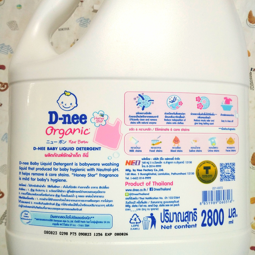 Nước giặt / xả D-NEE dnee Thái Lan can 3000ml trắng hồng tím xanh trẻ em baby new born neo dni