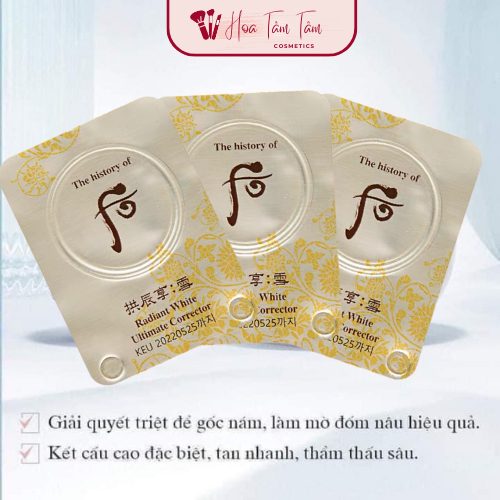 Viên Cao Cho Da Nám Sample Whoo Radiant White Ultimate Corrector mờ sạm nám tàn nhang 0.5g