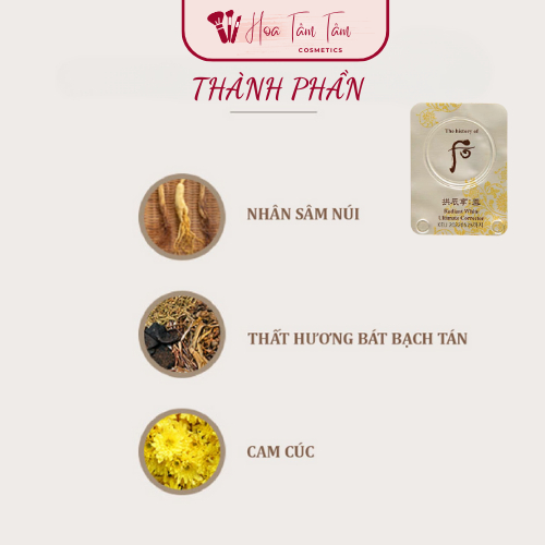 Viên Cao Cho Da Nám Sample Whoo Radiant White Ultimate Corrector mờ sạm nám tàn nhang 0.5g