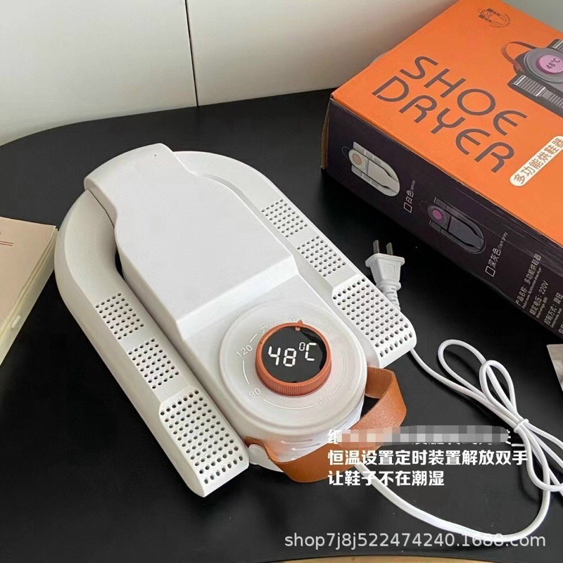 Máy sấy giày ACHITA M47 khí nóng 3 chiều 360 độ khô siêu nhanh máy khử mùi dày