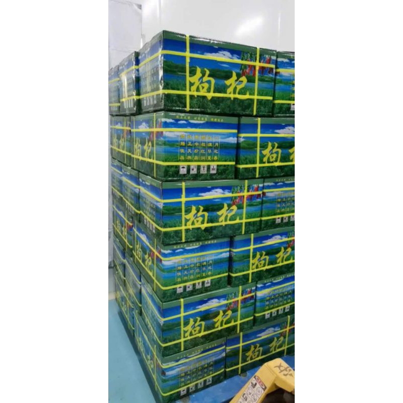 Kỹ Tữ Ngọt Ninh Hạ Sấy khô Gói 500gram