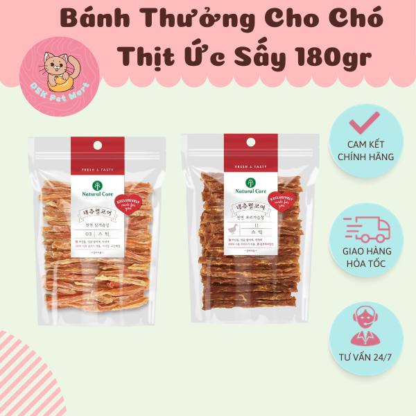 Snack Thịt Ức Sấy Cho Chó - Natural Core 180gr