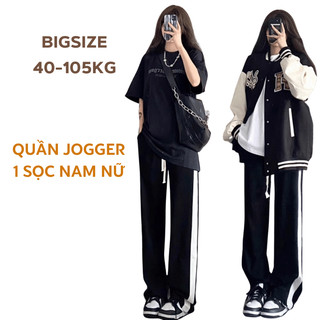 JOGGER 1 sọc ống suông Nam Nữ 40-105kg BIGSIZE thời trang Sói