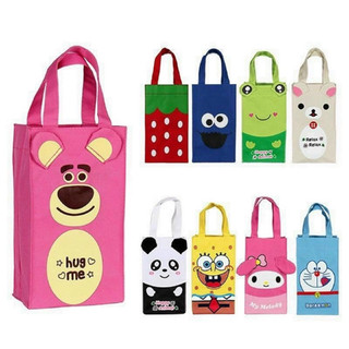 Túi vải canvas đựng bình giữ nhiệt