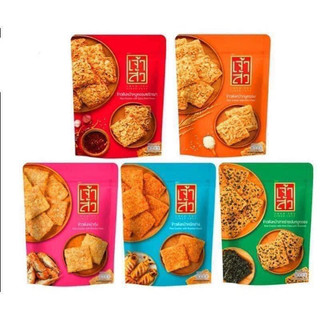 ( Hàng có sẵn) Cơm cháy Thái Lan ( 10 gói / bịch)