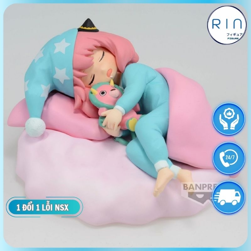 Mô hình Anya - Spy × Family - Break Time Collection - Pajamas ver. (Bandai Spirits)