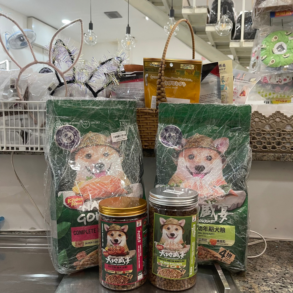 Thức ăn hạt khô Kitchen Flavor Nature Gourmet cho chó