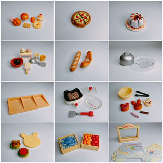 Thanh lý mô hình đồ chơi phụ kiện nhà thỏ Sylvanian Families đồ ăn bánh ngọt, pizza, khay bánh, chảo rán, đồ làm bánh