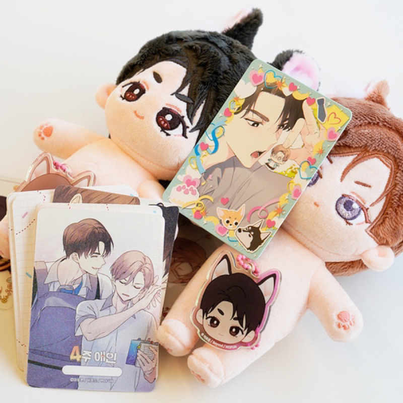 Pack 1 card AR 4 Week Lovers