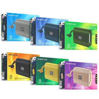 LOA BLUETOOTH BOROFONE BR18 ENCOURAGE SPORT CHÍNH HÃNG