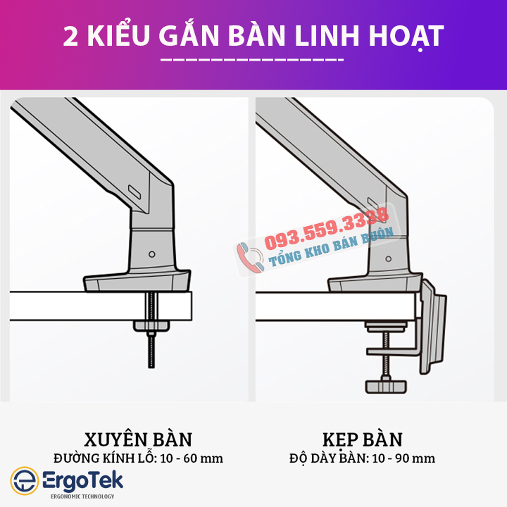 Giá Treo Màn Hình NB G70 22 - 35 Inch - Tay Arm Treo Đỡ Màn Hình Máy Tính