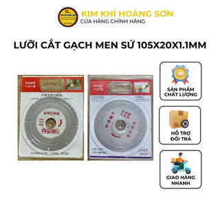 Lưỡi cắt gạch men sứ kính cao cấp 105x20x1.1mm, cắt đa năng hợp kim cao cấp, chịu nhiệt, mài mòn tốt