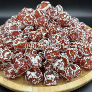 1kg ô mai mận cơm chua ngọt - mận cơm hà nội - ô mai chua ngọt