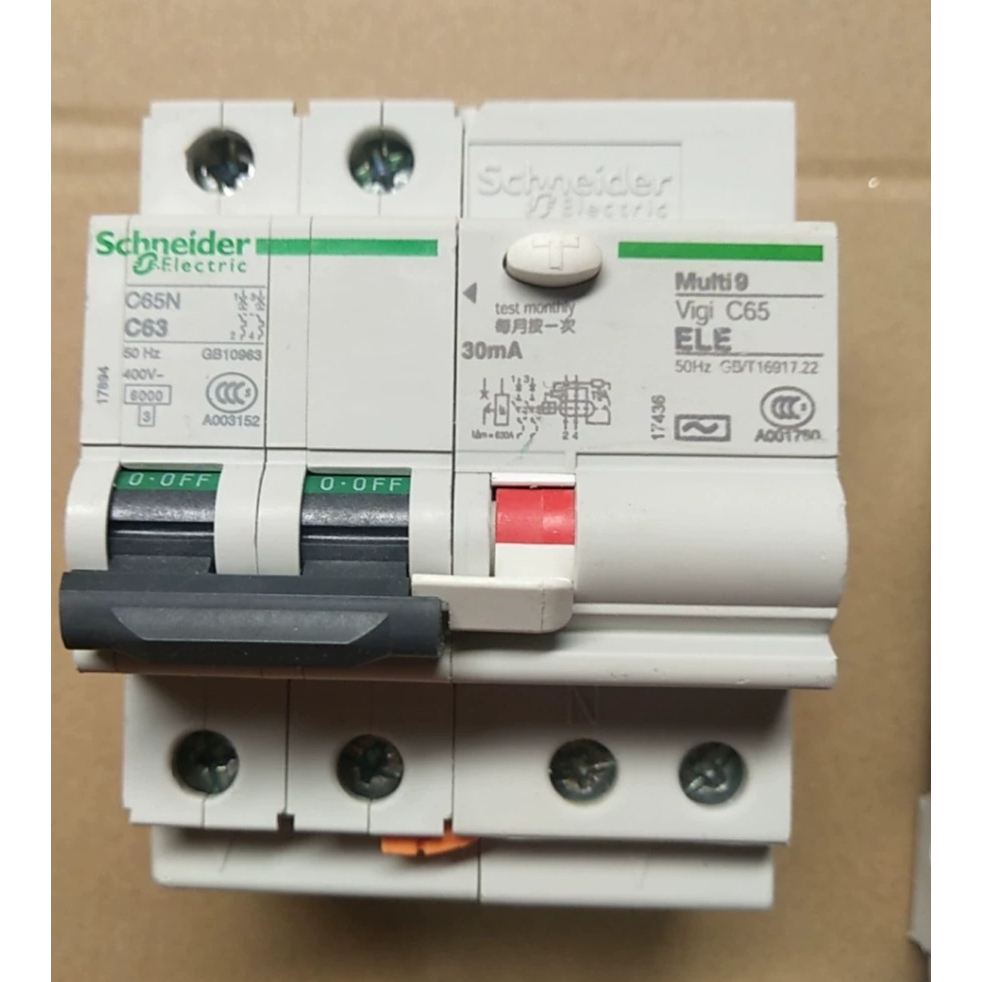 aptomat CB chống rò - chống giật thương hiệu Đức, tháo máy, RCBO Schneider Siemens ABB, Bh 1 đổi 1, ZALO 0909306149