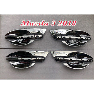 Hõm cửa mazda 3 2015-2019