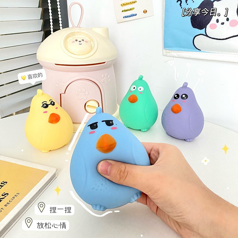 Cún Shiba Dẻo giảm stress