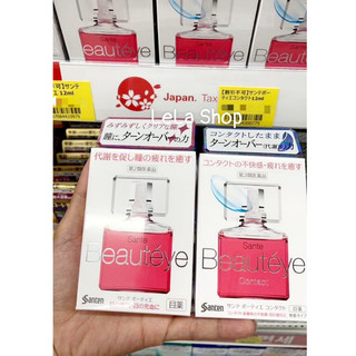 Nước nhỏ mắt đặc biệt chống lão hoá sante beauteye nhật bản