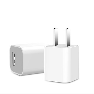 Cục sạc 5v - 1a / adapter sử dụng cho các thiết bị cổng usb