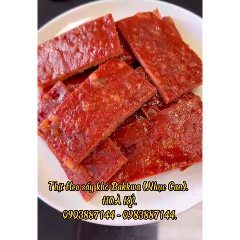 Thịt Heo Sấy Khô Bakkwa 500gr