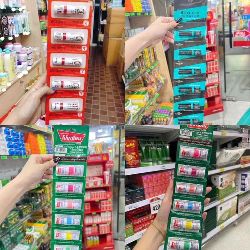 Combo 1 Dây 6 Ống Hít Mũi Thái Lan