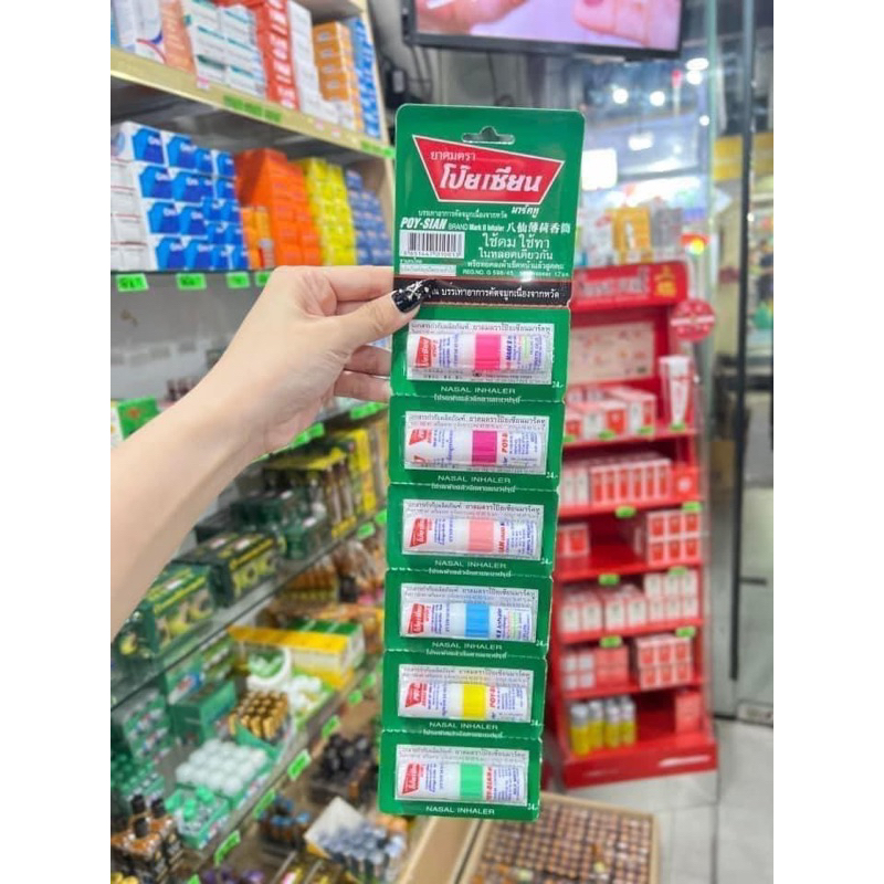 Combo 1 Dây 6 Ống Hít Mũi Thái Lan