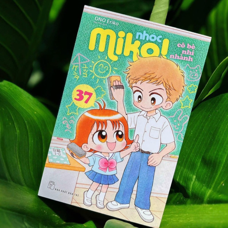 Sách - Nhóc Miko! Cô Bé Nhí Nhảnh - Tập 37 - ONO Eriko