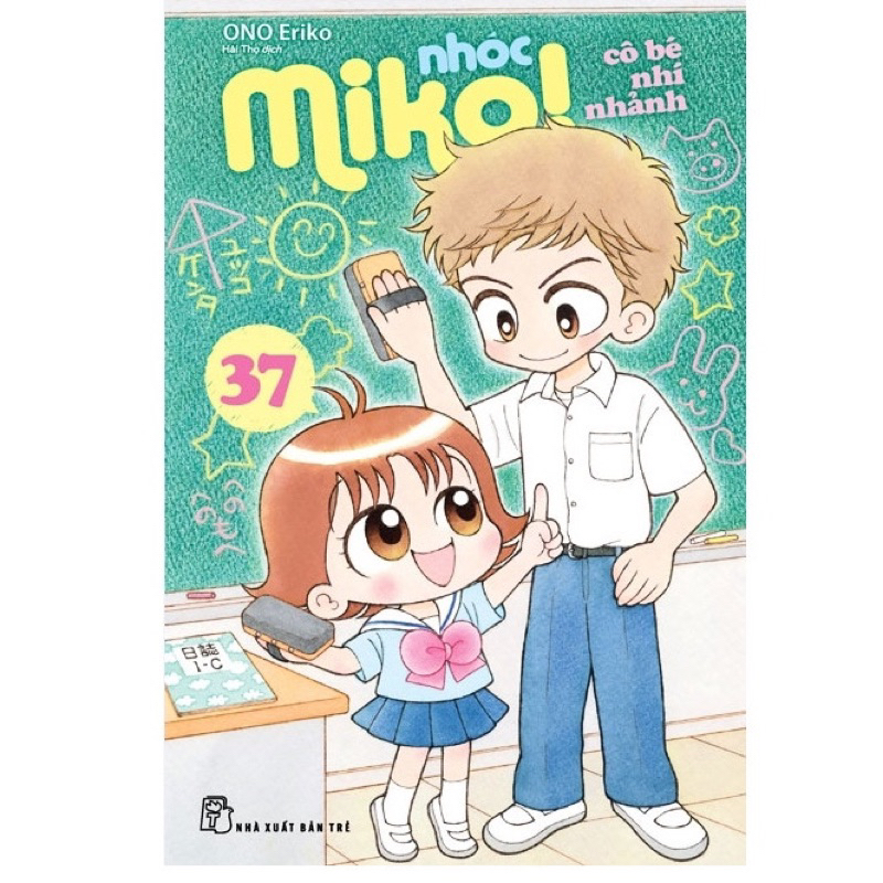 Sách - Nhóc Miko! Cô Bé Nhí Nhảnh - Tập 37 - ONO Eriko