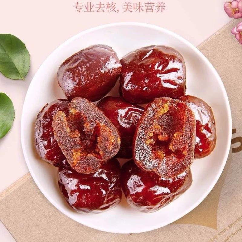 Táo Đỏ Sấy Dẻo Tân Cương Thơm Ngon Hộp 408G