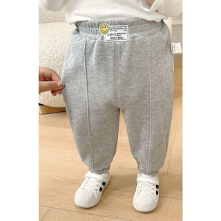 Quần bom tăm 3 màu thu đông cho bé 8-20kg Namkidshop