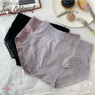 Quần lót nữ cotton cạp vừa phối ren mềm mại Timi121 NMHT81