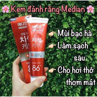 Kem đánh răng Median Dental IQ 93% 120gr