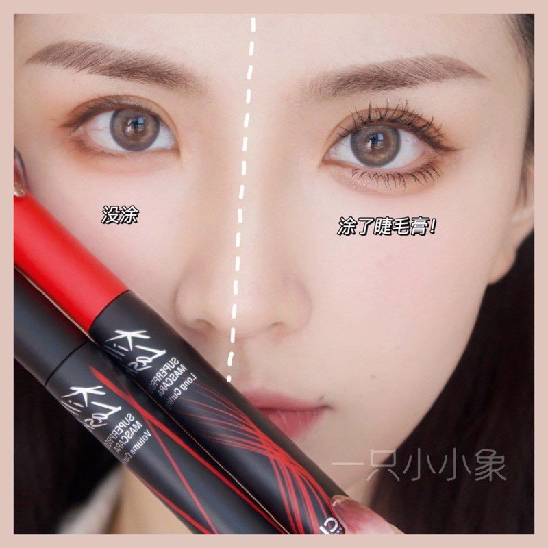 Chuốt mi Mascara Clio Kill Lash Superproof