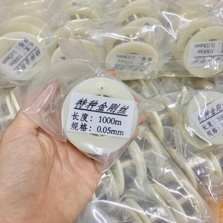 Dây cắt kính 0.03 0.04 0.05 cuộn 1000m