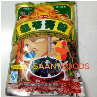 Bột Quy Linh Cao 120gram