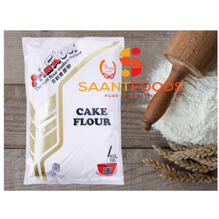 Bột Mì Prima Cake Flour (Vàng) - 1 kg