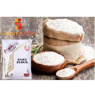 Bột Mì Prima Cake Flour (Vàng) - 1 kg