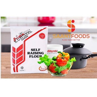 Bột Mì Prima Self Raising Flour (Đỏ) - 1 kg