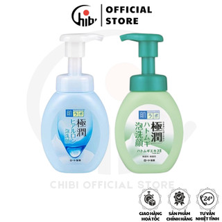 Sữa rửa mặt tạo bọt Hada Labo Nhật Bản nhẹ nhàng làm sạch bụi bẩn, dầu thừa, bã nhờn trên da - Chai 160ml