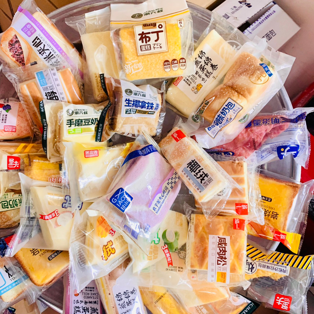 Bánh Đài Loan Mix đủ vị , Bánh Bông Lan Ăn Vặt Đài Loan nhiều vị siêu ngon